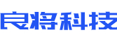 开化县软件开发公司